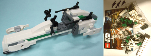 Starwars_speeder2.jpg