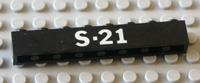 Lego component photograph.