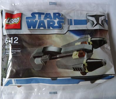 star wars polybag set, 30005, unopened, new